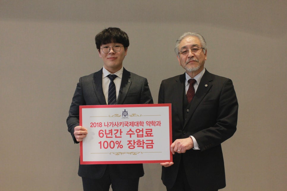 세한솔루션 이미지