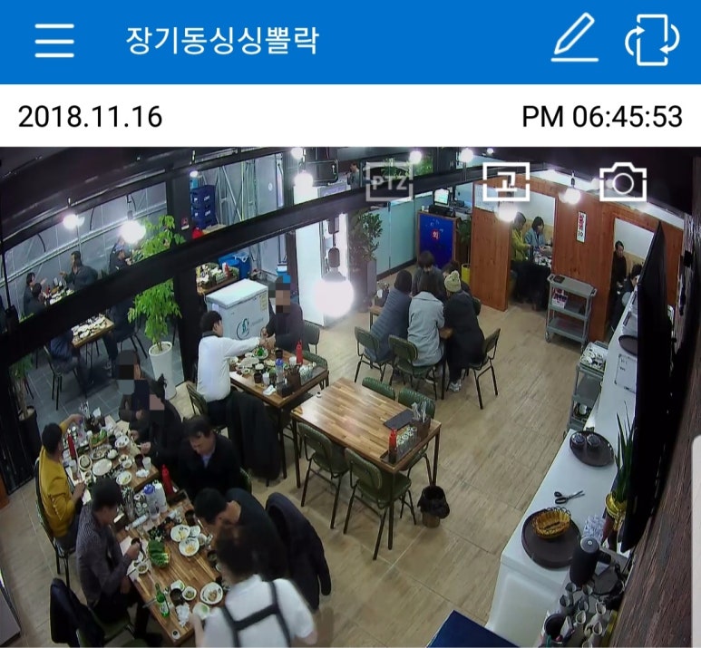 먹자모이자 이미지