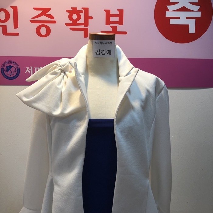 부산패션 이미지