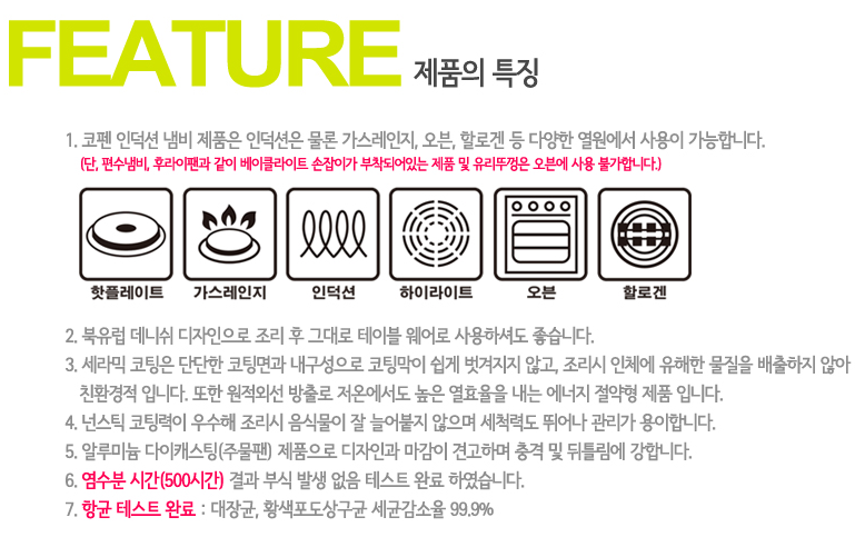 에쓰앤피 이미지