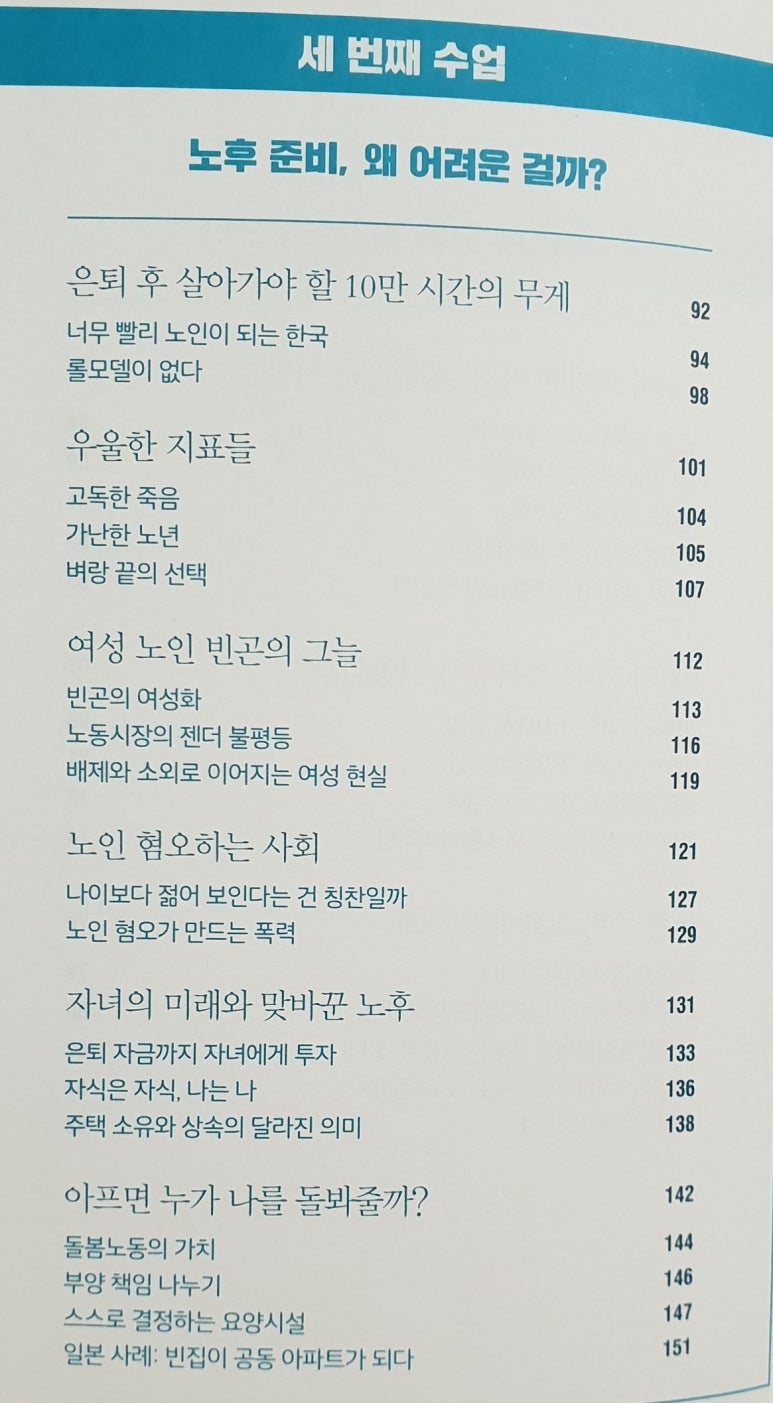 프라임기획 이미지
