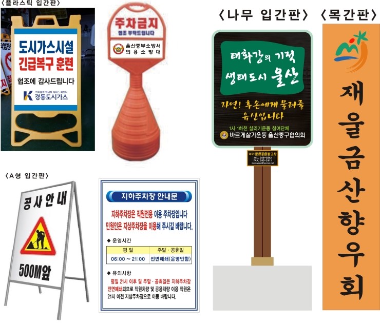 문화광고사 이미지