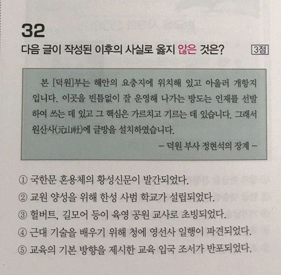 토산품상회 이미지