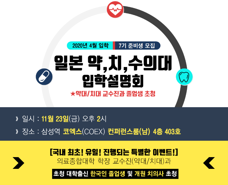 세한솔루션 이미지