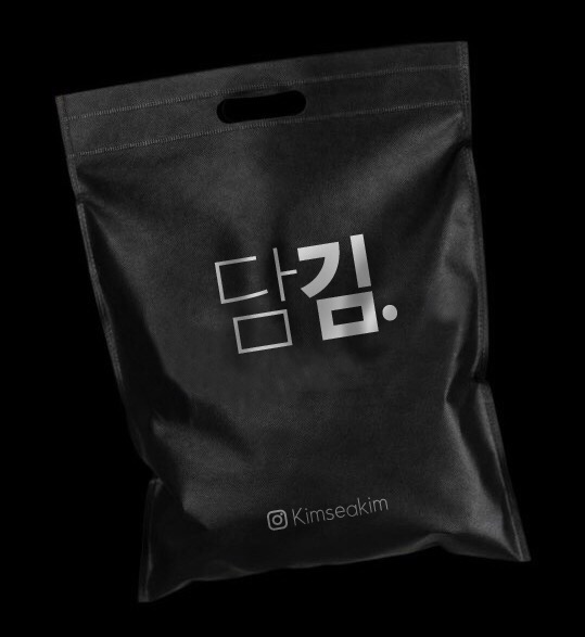 김씨김 이미지