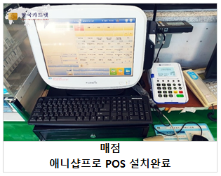 한국카드넷 이미지
