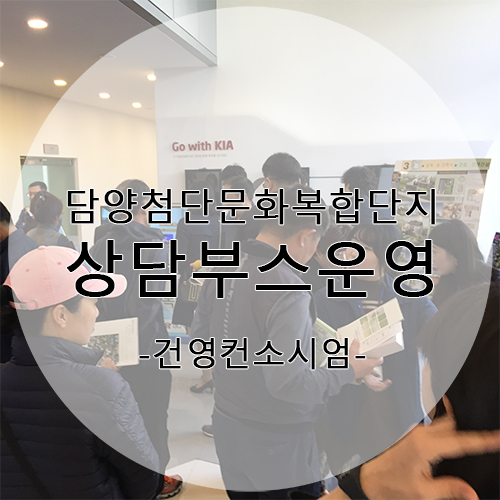 윤건축사사무소 이미지