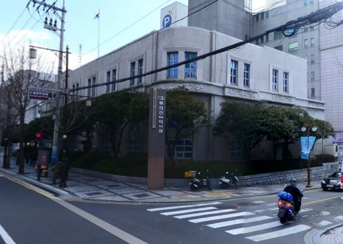 동양산업주식회사 이미지