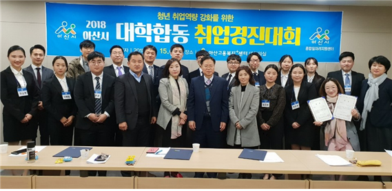 ㈜휴비즈코리아 이미지