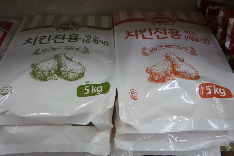 금양식품(주) 이미지