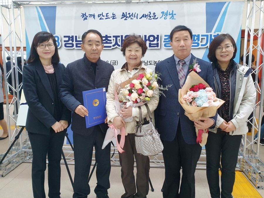 경남종합인력 이미지