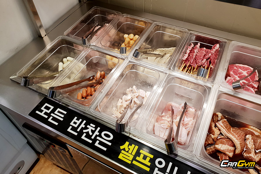 보통막창착한대패 이미지