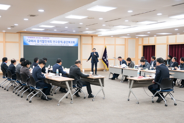비전중기 이미지