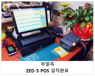 한국카드넷 이미지