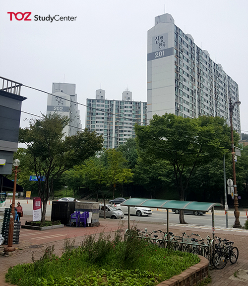 스터디센터영통 이미지