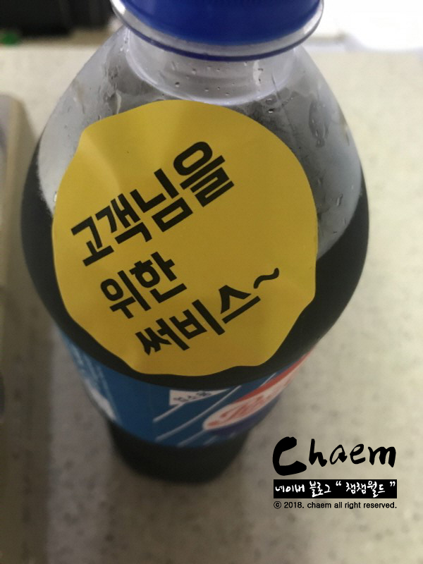 대나무바베큐보쌈 이미지