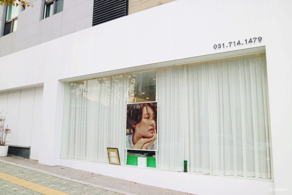 와이오유(Y.O.U) 이미지