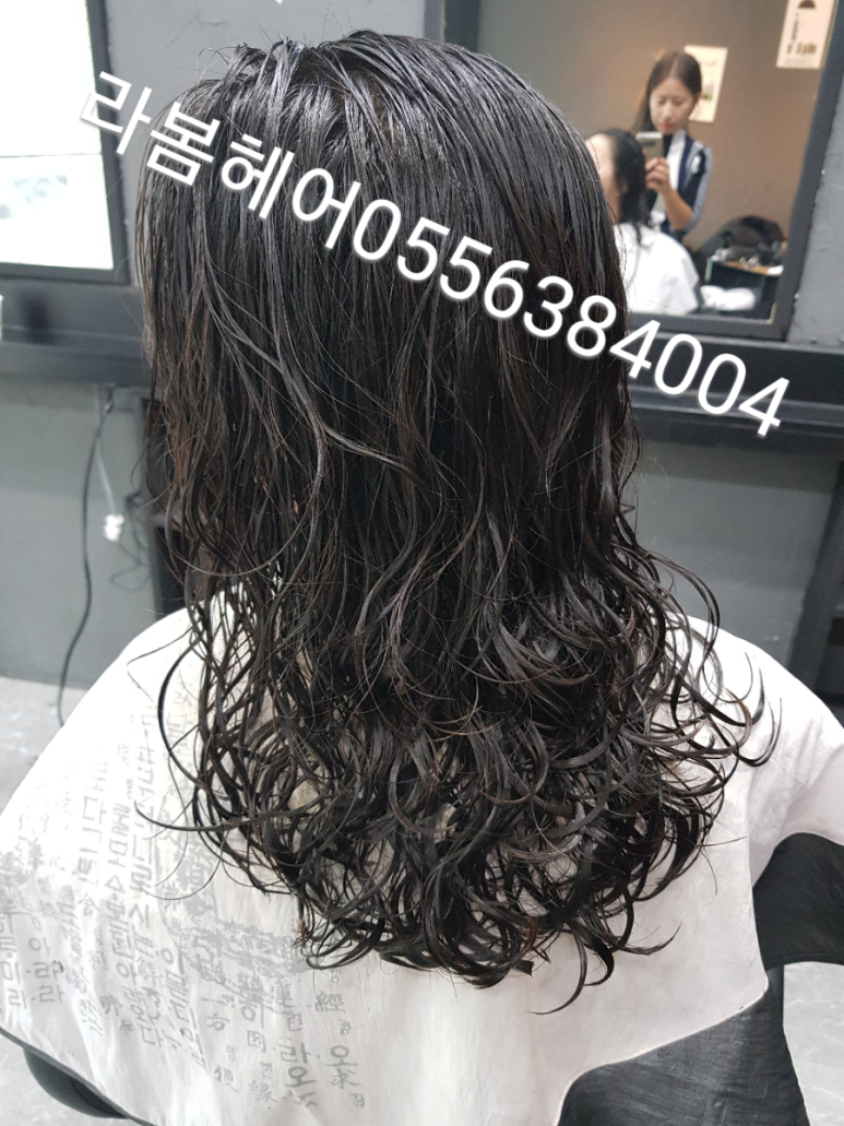 라봄헤어 이미지