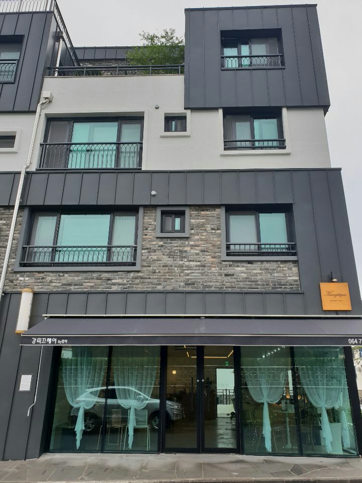 강미용실 이미지