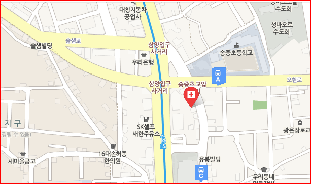 생명나무한의원 이미지