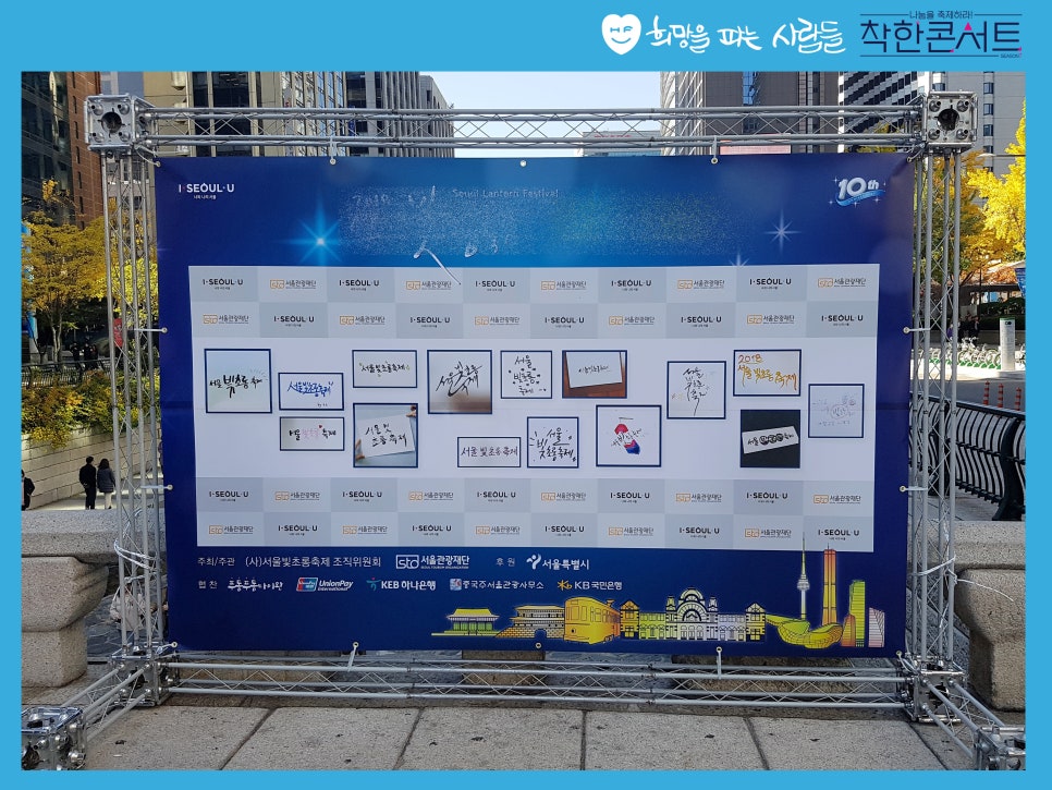 티앤이씨 이미지