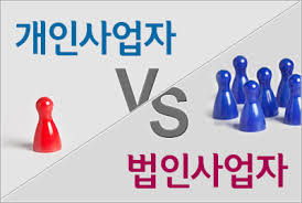삼성법인컨설팅 이미지