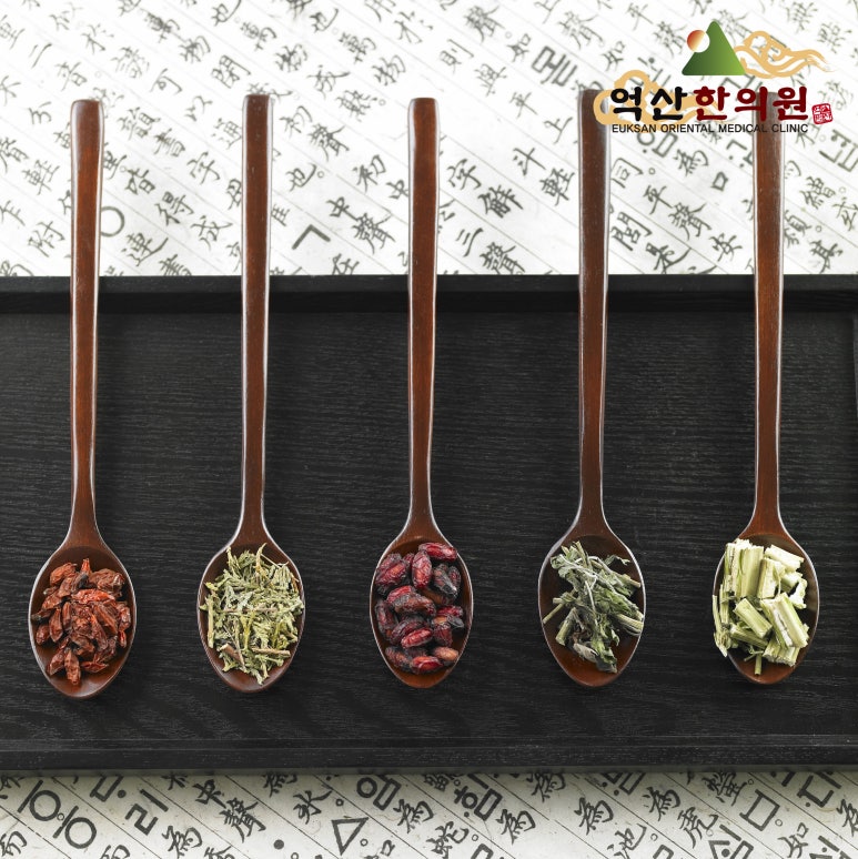 대실우리한의원 이미지