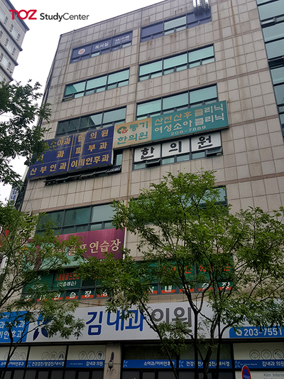 스터디센터영통 이미지