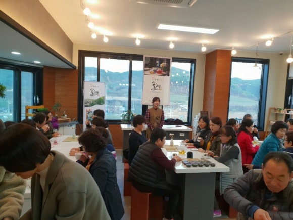 김천꽃차교육원 이미지