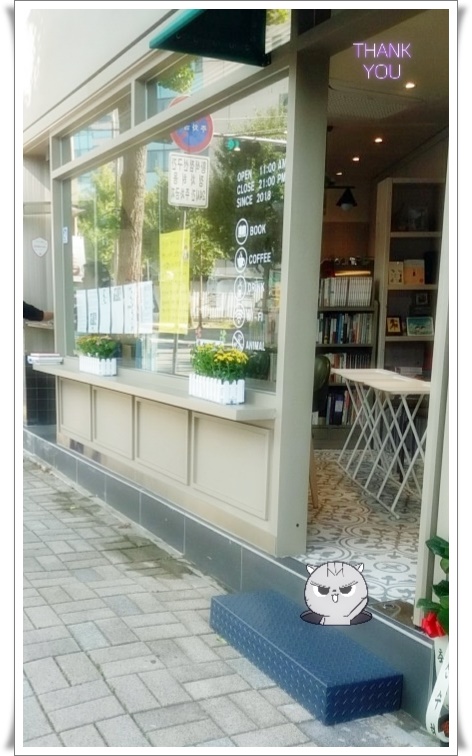 교육조아컨설팅 이미지