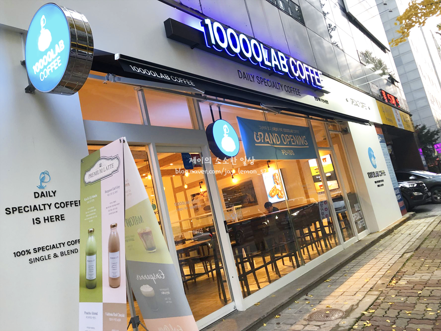 만랩커피부천역곡점 이미지