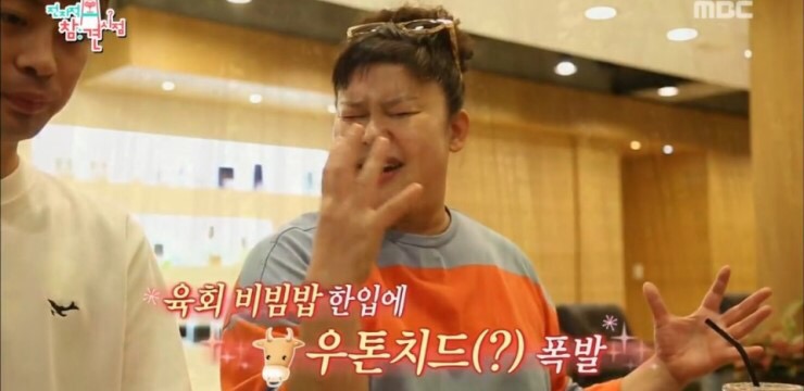 육회천하 이미지