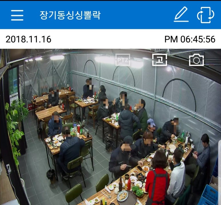 먹자모이자 이미지