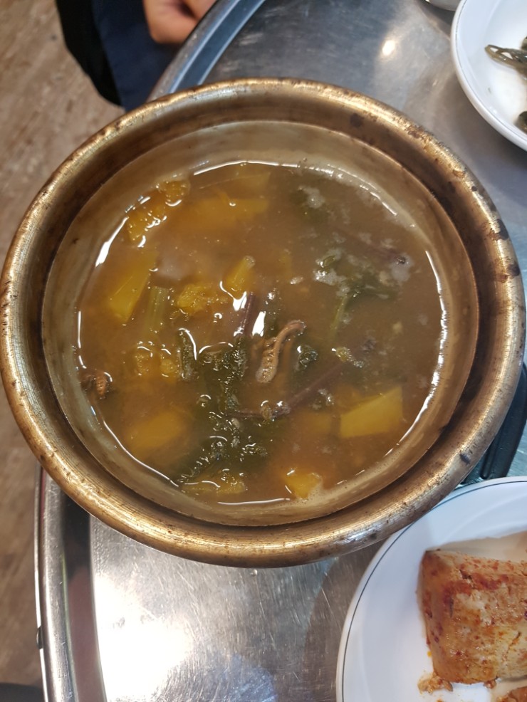 마포왕소금구이 이미지