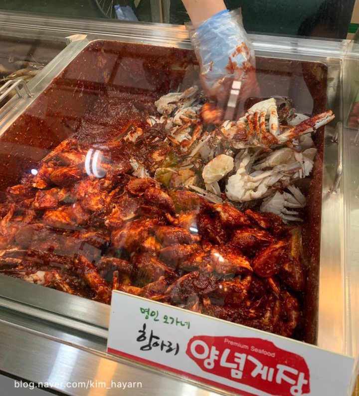 명인오가네 이미지
