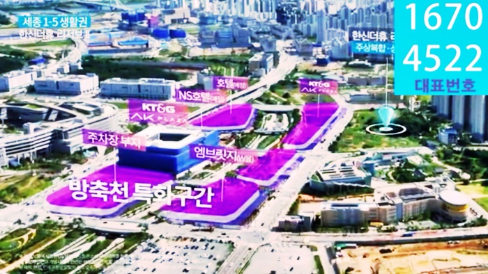 세종엔에스호텔 이미지