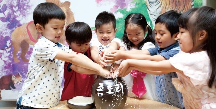 (주)사랑과정성 이미지