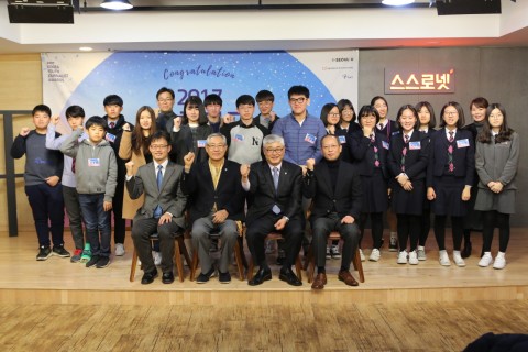 서울특별시립청소년미디어센터 이미지