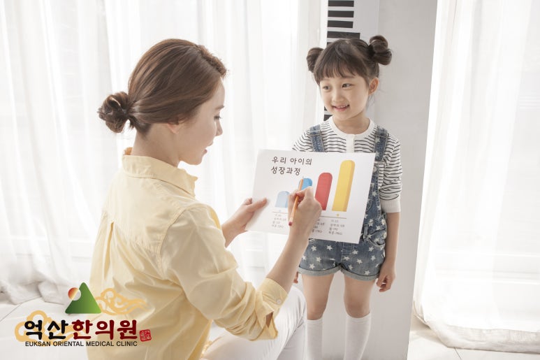대실우리한의원 이미지