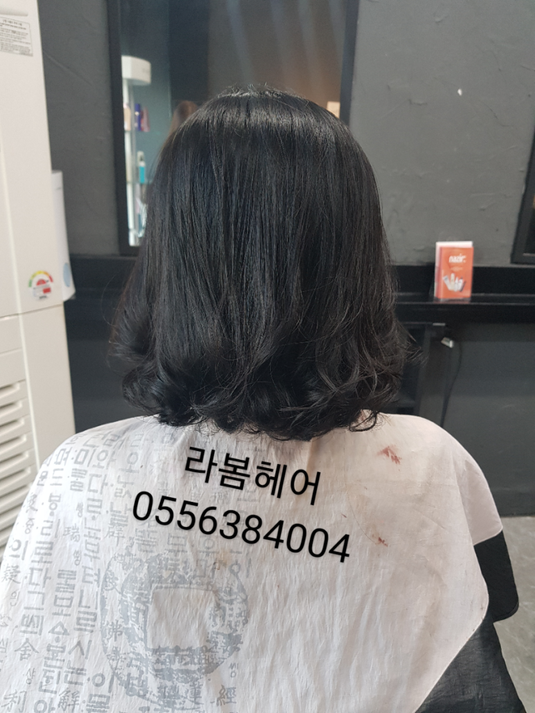 라봄헤어 이미지