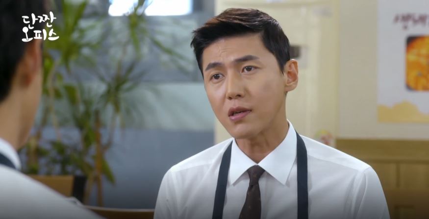 용대리 두루치기 이미지