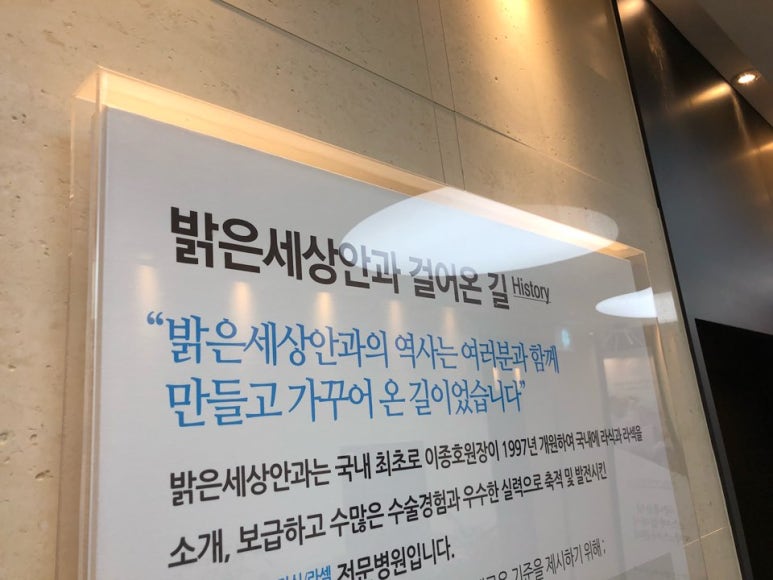 스마일빈 이미지