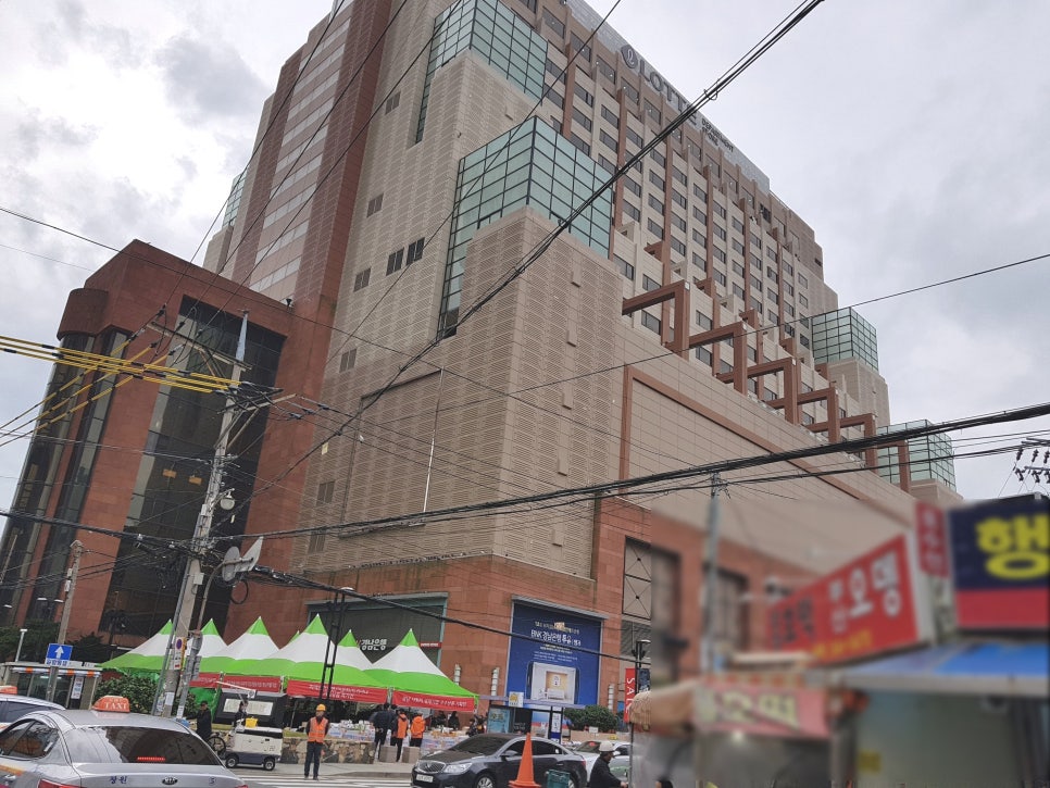 주식회사 엠크릿 이미지