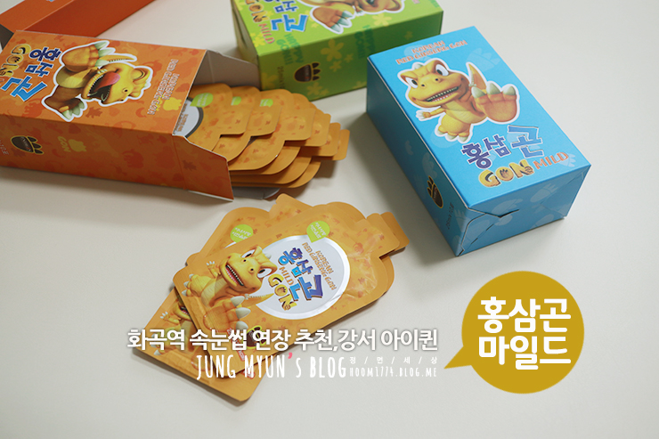 금산진생협동조합 이미지