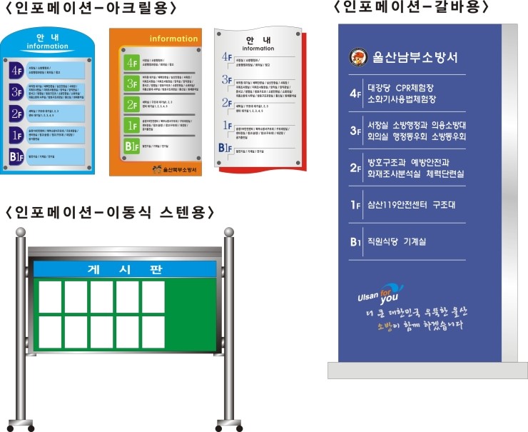 문화광고사 이미지