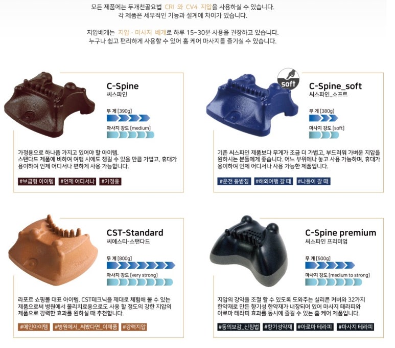 (주)라포르 이미지
