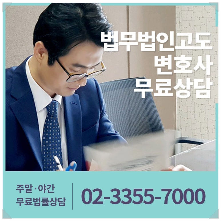 팀고도 이미지
