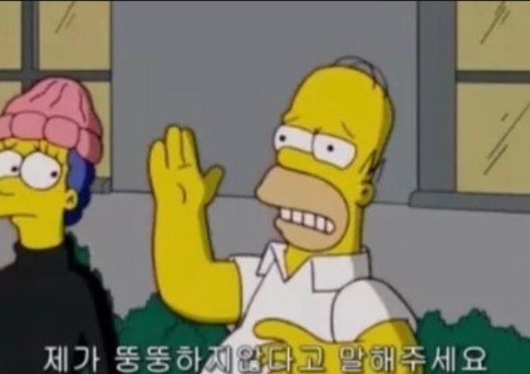 계영이네닭발 이미지