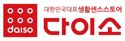 명성생활용품점 이미지