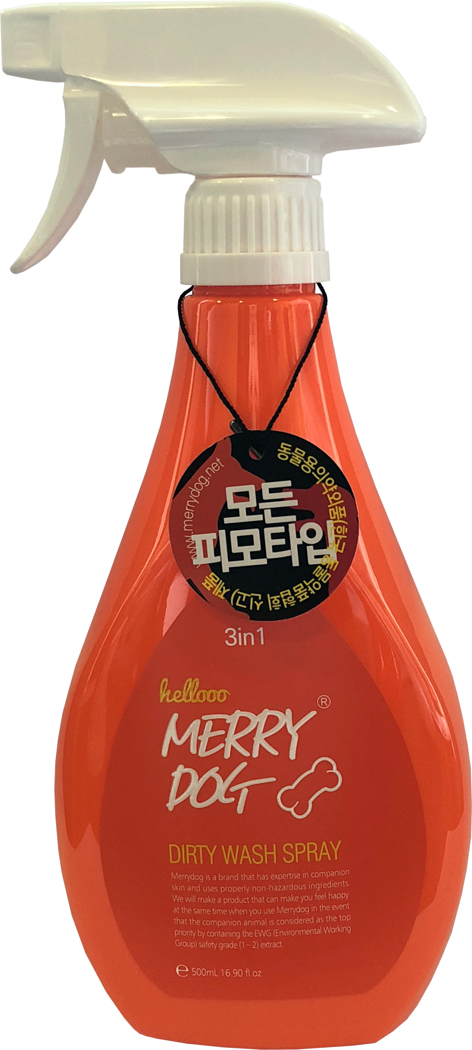 한국악취방지협회 이미지